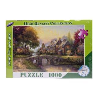 پازل 1000 قطعه رینگ | شهر اسباب بازی