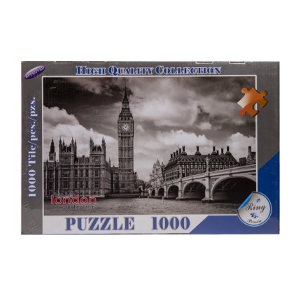 پازل 1000 قطعه رینگ | شهر اسباب بازی