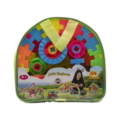 لگو مهندس کوچولو 58تیکه کیفی 225 | شهر اسباب بازی