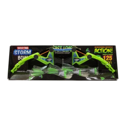 تیر کمان بزرگ مدرن آتا | شهر اسباب بازی