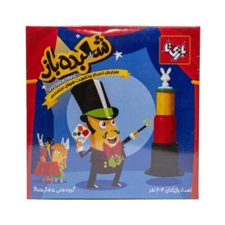 بازی فکری شعبده بازی حرفه ای | شهر اسباب بازی