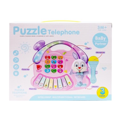 پیانو ارگ چراغدار میکروفن دار فانتزی 12031 | شهر اسباب بازی