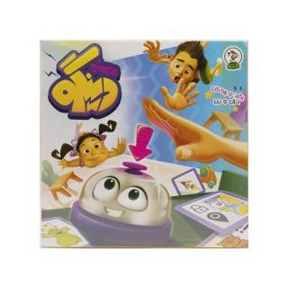 بازی فکری دینگو  | شهر اسباب بازی