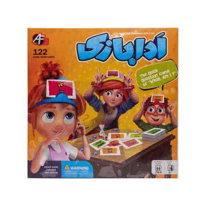 بازی فکری ادا بازی | شهر اسباب بازی