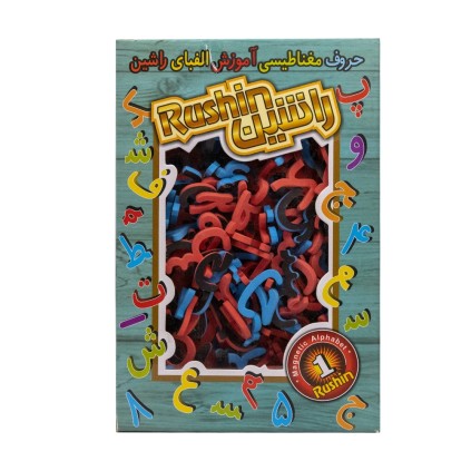 حروف مغناطیسی فارسی وایت برد با تخته | شهر اسباب بازی