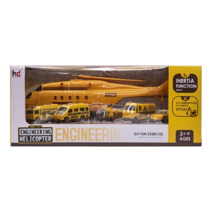 پک هلی کوپتر با ماشین راهسازی 1619-3 | شهر اسباب بازی