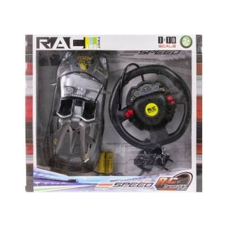 ماشین بوگاتی کنترلی فرمانی633/48 | شهر اسباب بازی