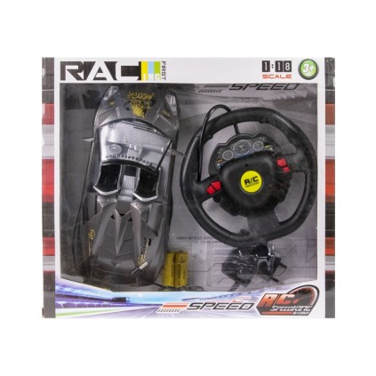 ماشین بوگاتی کنترلی فرمانی633/48 | شهر اسباب بازی