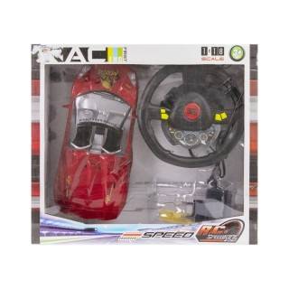 ماشین بوگاتی کنترلی فرمانی 633/48 | شهر اسباب بازی