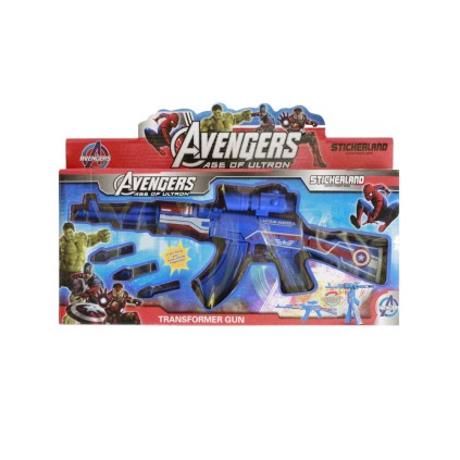 تفنگ تبدیل شونده کاپیتان امریکایی C7005 | شهر اسباب بازی