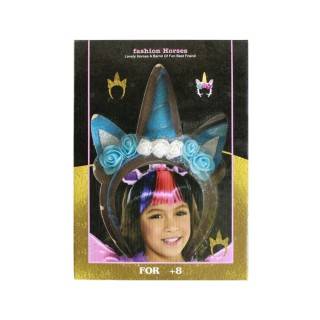 تل پونی جعبه ای  | شهر اسباب بازی