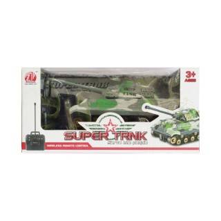 تانک کنترلی شارژی 70/3 | شهر اسباب بازی