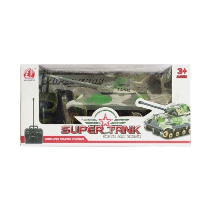 تانک کنترلی شارژی 70/3 | شهر اسباب بازی