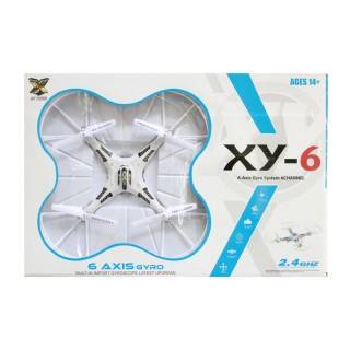 کواد کوپتر کنترلی شارژی X15 | شهر اسباب بازی