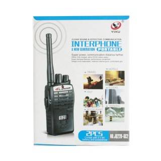 بیسیم تاکی واکی باطریخور220-6 | شهر اسباب بازی