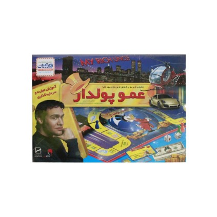 بازی فکری کارتی عموپولدار کیفی 1002 | شهر اسباب بازی