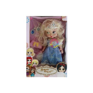 عروسک السا با کیف و شانه 225 | شهر اسباب بازی