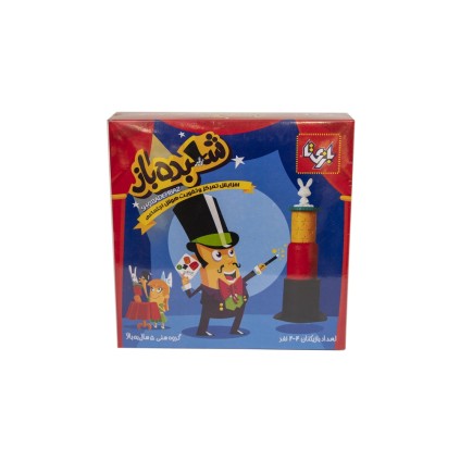 بازی فکری شعبده بازی حرفه ای  | شهر اسباب بازی