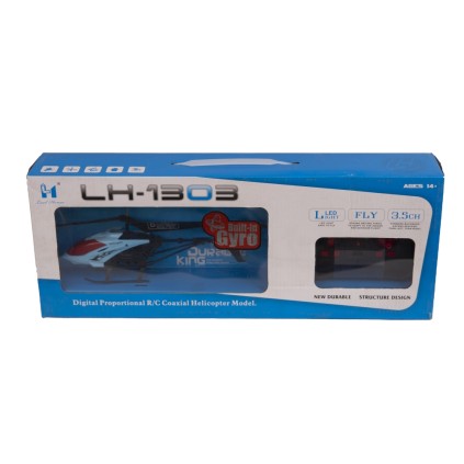 هلی کوپتر کنترلی شارژی 1303 | شهر اسباب بازی