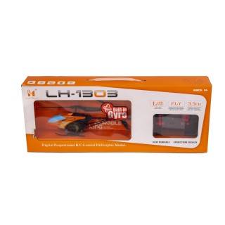 هلی کوپتر کنترلی شارژی 1303 | شهر اسباب بازی
