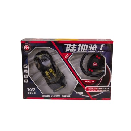 ماشین لامبورگینی کنترلی شارژی فرمانی 1016/13 | شهر اسباب بازی