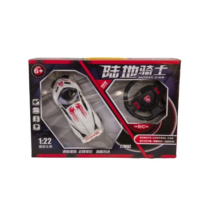 ماشین لامبورگینی کنترلی شارژی فرمانی 1016/13 | شهر اسباب بازی