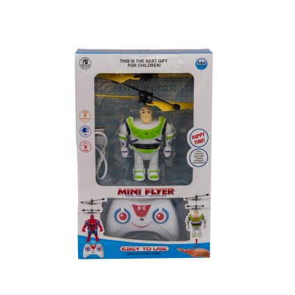 بازلایتر پروازی سنسوری 918 | شهر اسباب بازی