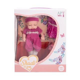 عروسک خواب تمام گوشتی 170 | شهر اسباب بازی