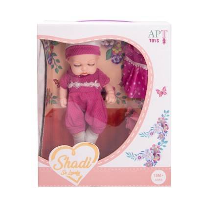 عروسک خواب تمام گوشتی 170 | شهر اسباب بازی