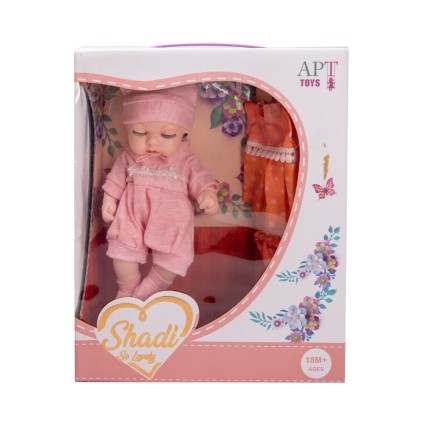 عروسک خواب تمام گوشتی 170-24 | شهر اسباب بازی