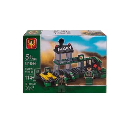 لگو ریز ایستگاه ارتشی 114 تیکه BT5014 | شهر اسباب بازی