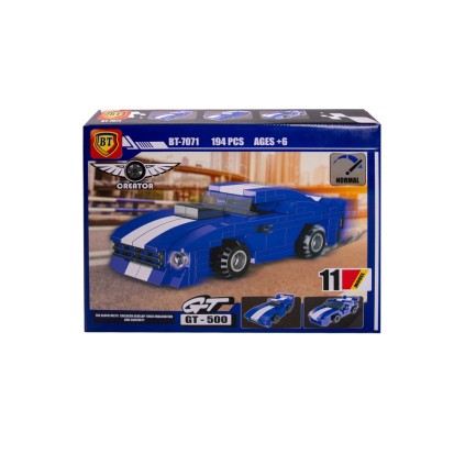 لگو ریز 11مدل ماشین آبی 194تیکه BT7071 | شهر اسباب بازی