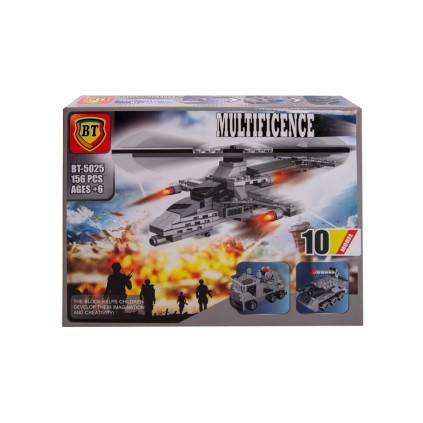 لگو هلی کوپتر 10مدل 156تیکه BT5025 | شهر اسباب بازی