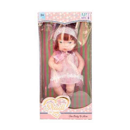 عروسک موزیکال بزرگ جعبه ای 120-24 | شهر اسباب بازی