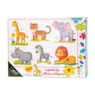 پازل آشنایی با حیوانات جنگل 12تیکه pixel | شهر اسباب بازی