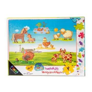 پازل آشنایی با حیوانات و بچه ها 12تیکه pixel | شهر اسباب بازی