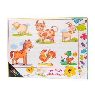 پازل آشنایی با حیوانات اهلی 18تیکه pixel | شهر اسباب بازی