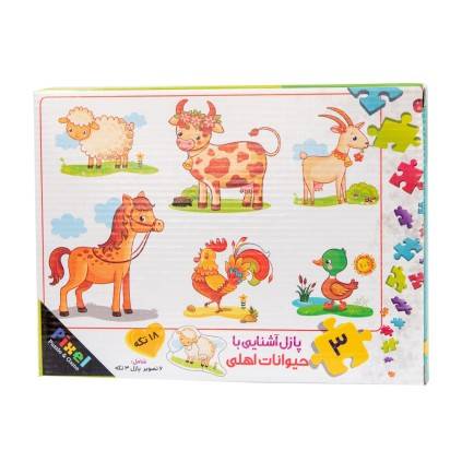 پازل آشنایی با حیوانات اهلی 18تیکه pixel | شهر اسباب بازی