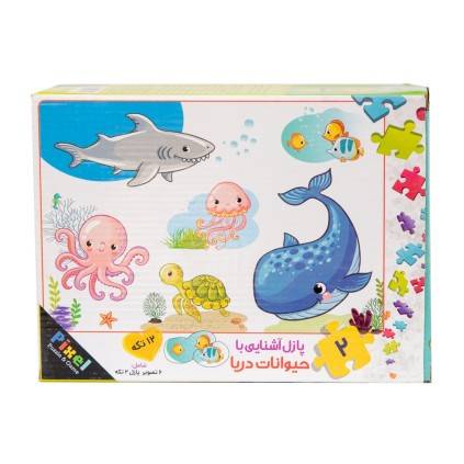 پازل آشنایی با حیوانات دریا 12تیکه pixel | شهر اسباب بازی