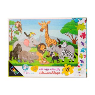 پازل حیوانات جنگل 12قطعه 26/38Pixel | شهر اسباب بازی