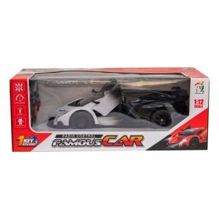 ماشین لامبورگینی کنترلی شارژی دربازشو بزرگ 7025 | شهر اسباب بازی