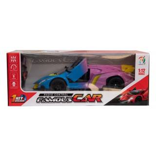 ماشین لامبورگینی کنترلی شارژی درباز شو بزرگ 7025 | شهر اسباب بازی