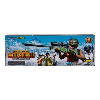 تفنگ تیرژله ای دوربن دارپایه دار 558/2 | شهر اسباب بازی