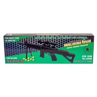 تفنگ ساچمه ای پایه دار دوربین دار 2008 | شهر اسباب بازی