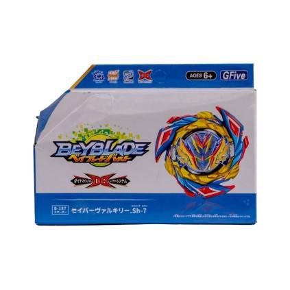 فرفره انفجاری GF107CA | شهر اسباب بازی