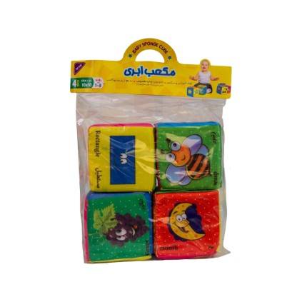 مکعب ابری 4عددی بزرگ  | شهر اسباب بازی