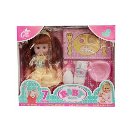 عروسک جیشی موزیکال با ظرف غذا 699-12 | شهر اسباب بازی