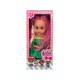 عروسک گوشتی موزیکال LOL 515-24 | شهر اسباب بازی