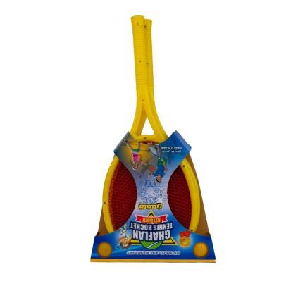 راکت تنیس بزرگ قافلان  | شهر اسباب بازی