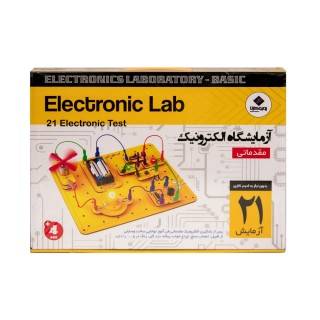 آزمایشگر کوچک 60 آزمایش  | شهر اسباب بازی